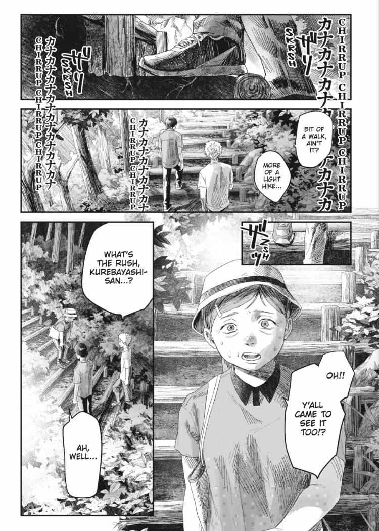 The Summer Hikaru Died Chapter 31.2 image 07